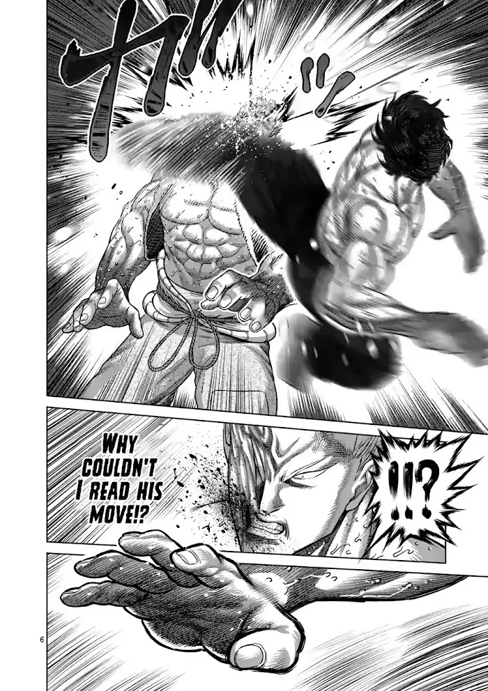 Kengan Omega Chapter 85 image 06_optimized